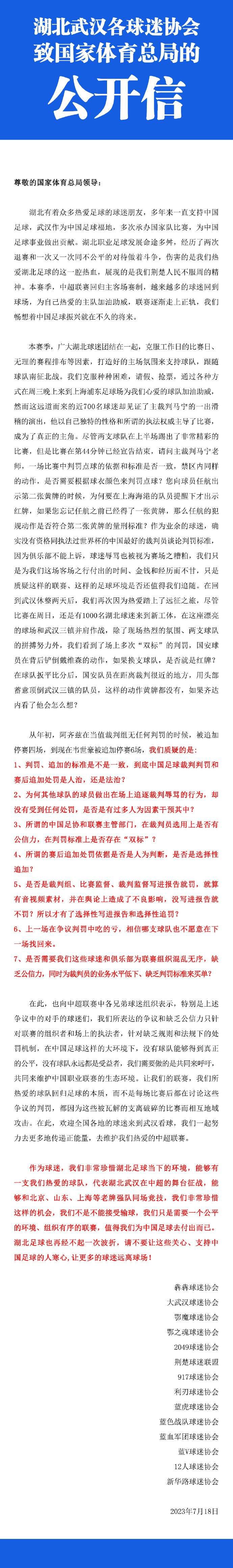 关于三星电子关于数字王国关于通过《邪不压正》定义好特效的过程，周逸夫和数字王国视效团队透露了以下幕后制作故事